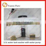 Yutong Bus 24V Water Tank Washer With Water Pump