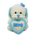 Stuffed dog with heart for Valentine's day