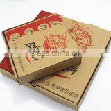 Rectangular 9 Inch Pizza Box Design