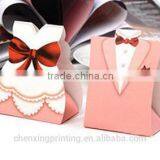 Banquet Party Wedding Luxury Favor Boxes Gift Paper Packaging Boxes Wedding Candy Box