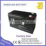 12v 7ah Lead Acid Battery for Security Alarm System thumbnail-5