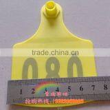 Animal Ear Tag Sheep Ear Tag Mark Laser Type Don't Rub off Not Break Decorative Plate Imported Polyurethane Materials thumbnail-4