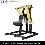 Hammer Strength Series Fitness Equipment Shoulder Press thumbnail-3