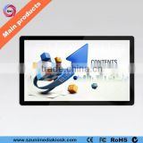 Stylish wall mounted smart HD wifi 42 inch lcd advertising digital signage