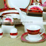 Bone China Dinnerware Set in Luxury and Royal Style of Square Shape thumbnail-6