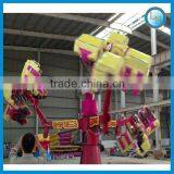 New Attraction Park Ride! Lino Outdoor Amusement Energy Storm Rides thumbnail-5