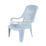 Malaysia FELTON FCA 1521 Marble Blue Lazy Chair