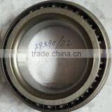High Precision Low Noise Tapered Roller Bearing 32315B Lanyue Golden Horse Bearing Factory Manufacturing thumbnail-6