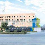 Zhaoqing Bangli Building Material Industry Co., Ltd. company overview - view 1 thumbnail