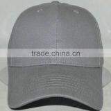 Heavy Brushed Cotton 10x10 Charcoal Gray Blank Cap