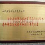 Colorless or Light Yellow Liquid Polymer Resin thumbnail-4