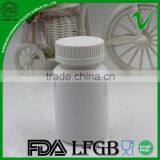 High Quality Cylinder Empty 100ml Plastic Capsules Bottle With Screw Cap thumbnail-2