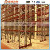 Metal Narrow Aisle Racking for Industrial Warehouse thumbnail-5