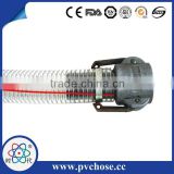 New design pvc large diameter anti-abrasion steel wire conduit with great price