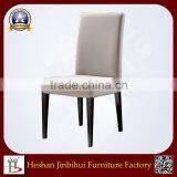 7pcs Stackable Metal Imitation Wood Stacking Dining Chair thumbnail-1