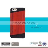 Drop Shipping 3D Knight Factory Price Mobile Accessories Laser Engraving Custom Design PC Wooden Bamboo for iPhone Case Wood
