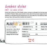 Lychee Juice thumbnail-2