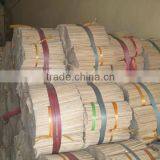 UNMOULDY BAMBOO STICK thumbnail-1