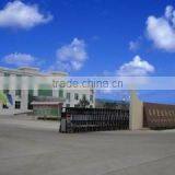 Rizhao Dongwang Food Co., Ltd. company overview - view 1 thumbnail