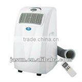 MOBILE AIR CONDITIONER