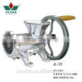 JL-22 Aluminum Alloy Industrial Electric Meat Chopper thumbnail-5