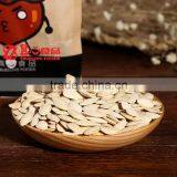 Salted and Roasted Pumpkin Kernel Seeds thumbnail-2