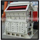 ISO and High Efficient Low-cost Sand Making Machine