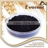 Chinese Shenyang Good Price Organic Fertilizer Additive Soluble Humic Acid thumbnail-2