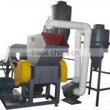 2014 Hot Selling Copper Wire Granulator for Sale thumbnail-1