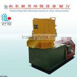 CSGM 2015 High Quality CE Granulator Rice Straw Mill Machine for Sale