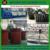 Good Performance and Professional Wood Charcoal Sawdust Carbonization Furnace for Briquette Charcoal thumbnail-4