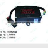 Wiper Controller thumbnail-1