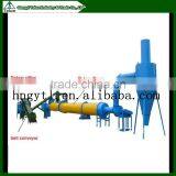 High Humidity Rotary Drum Dryer & Sawdust/wood Chips Rotary Dryer Price thumbnail-2