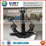 All Kinds Ship Anchor Chain for Sale thumbnail-2