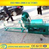 Hot Wire Cutting Machine/wire Straightening Machine thumbnail-2
