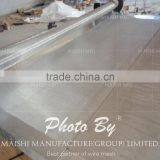 Utral Fine Stainless Steel Woven Mesh thumbnail-5