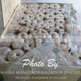 Micron Stainless Steel Wire Mesh thumbnail-5