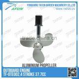 China 4 Stroke Inflatable Boat Engine/outboard Motor thumbnail-2