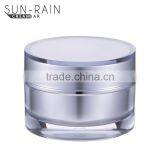 Wholesales High Quality PMMA Colorful Plastic Cosmetics Cream Empty Jar thumbnail-3