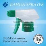 Hand Sprayer JH-01N-4 thumbnail-1
