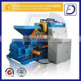 trade assuarnce making briquette machine