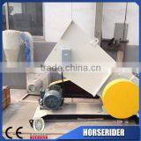 Plastic Waste Crusher / Pipe Crusher thumbnail-3