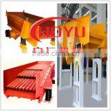 High Quality Cobble Quarry Construction Coal Vibrating Feeder Price in India thumbnail-1