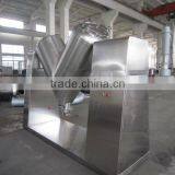 Force Blending is Available V Type Powder Mixing Machine for Pharmaceutical, Chemical, Food Industries thumbnail-6
