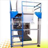 Automatic Quantitative Granule Packing Machine thumbnail-2