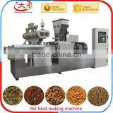 Best Dog Food Making Machine Production Line thumbnail-1