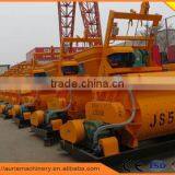 Factory Price Large Concrete Mixer thumbnail-1