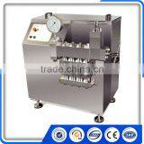 Agricultural Chemicals High Pressure Beverage Homogenizer thumbnail-2