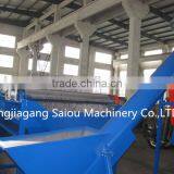 Hot Sale Powder Inclined Screw Conveyor Feeder thumbnail-1