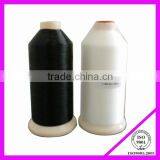 Big Sale!! NTEC Nylon Monofilament Thread/yarn thumbnail-2